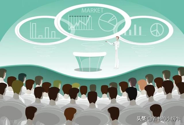 表达效果分为哪几种，表达效果有哪些（掌握这7个说话技巧）