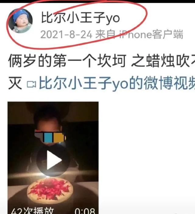 梦到生了个男孩是什么意思，梦到生了个男孩是什么意思给他喂奶（有私生子？不意外啊...）