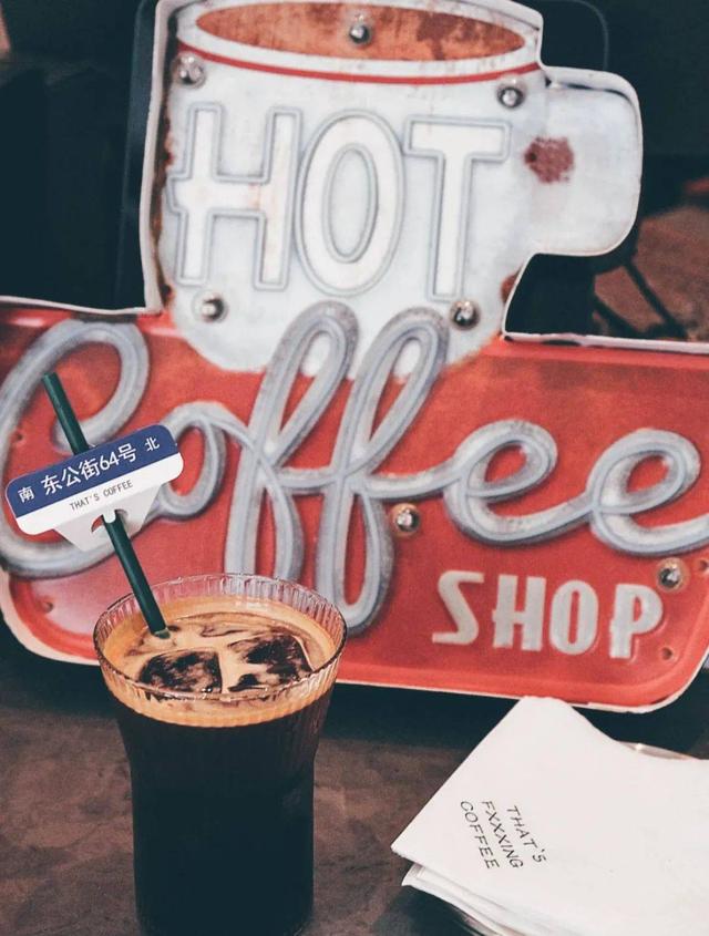 有创意的网红店名字，有创意的网红店名字两个字（带你玩转城市露营风）