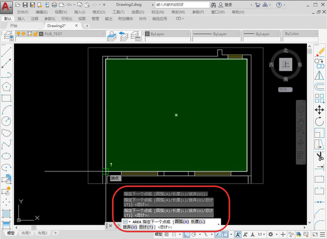 cad面积怎么测量，怎样用CAD测量面积（AUTOCAD——计算面积的方法）