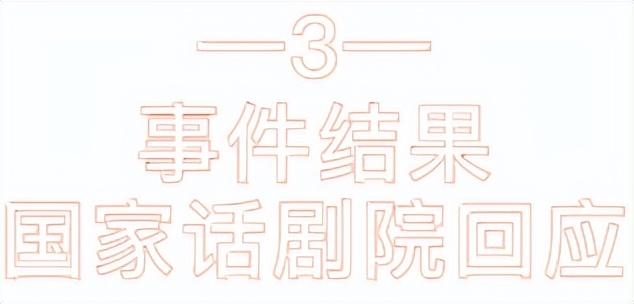 易烊千玺的详细资料，易烊千玺的详细资料简介（寒门“励志”顶流男星）