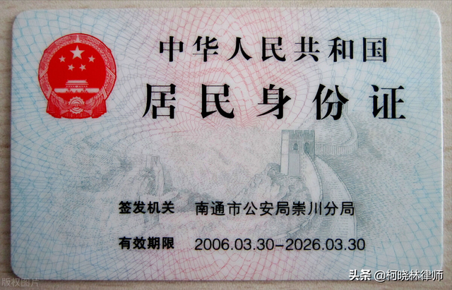 补办银行卡需要什么证件，建设银行补办银行卡需要什么证件（补办身份证需要什么证件和材料）