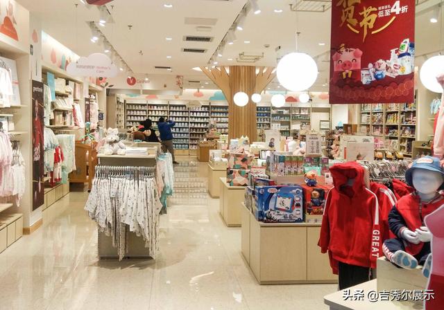 母婴店和母婴连锁，母婴店好还是连锁好（母婴生活馆以及母婴体验店的区别）