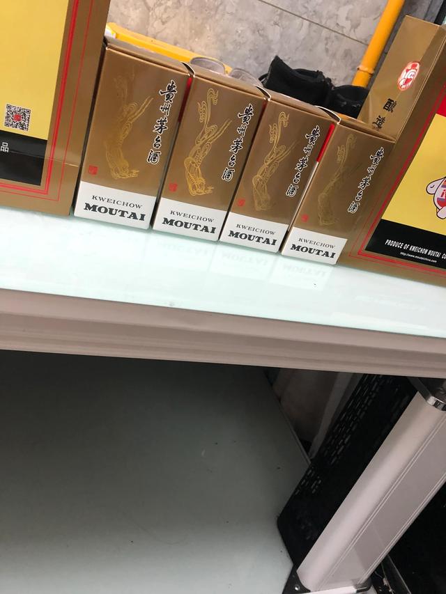 什么是物流码（现在领取的小茅台有物流码）