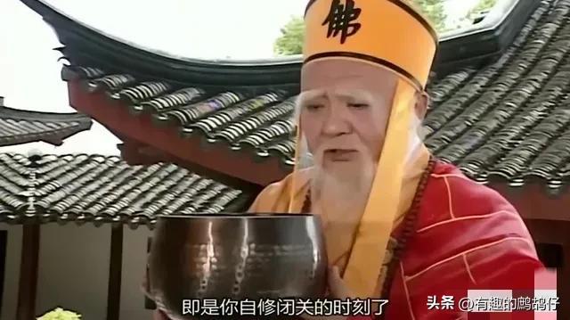 白素贞自身整体实力有多强，法海只敢把她镇压，却不敢杀