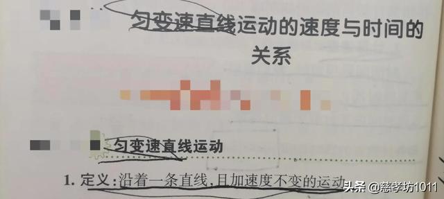 自由落体时间公式，自由落体公式加速度（<自由落体运动、竖直上抛运动>）
