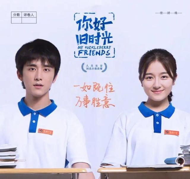 李兰迪男朋友是谁，李兰迪小到大没变（张新成李兰迪同游泰国）