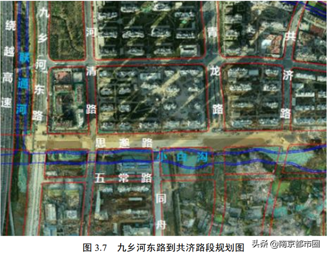 南京三期地铁规划宁和城际，紫东地区核心区河道建设环评全本公示来了