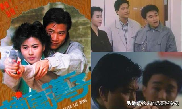 周星驰的电影全部电影，周星驰电影全集列表（6部上榜百年百部优秀电影）