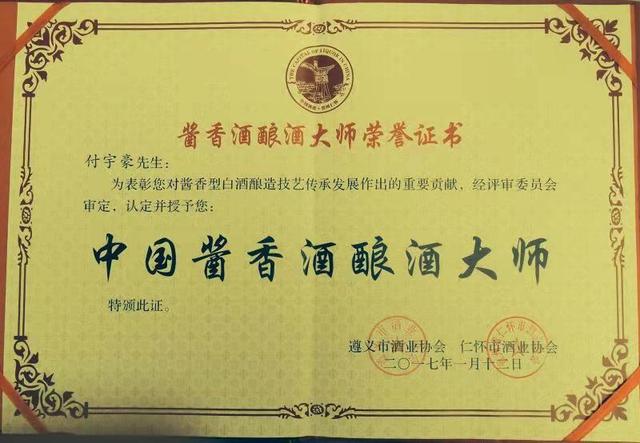 喝酒不醉的方法，怎么喝酒不醉的小技巧（喝酒不醉的诀窍）