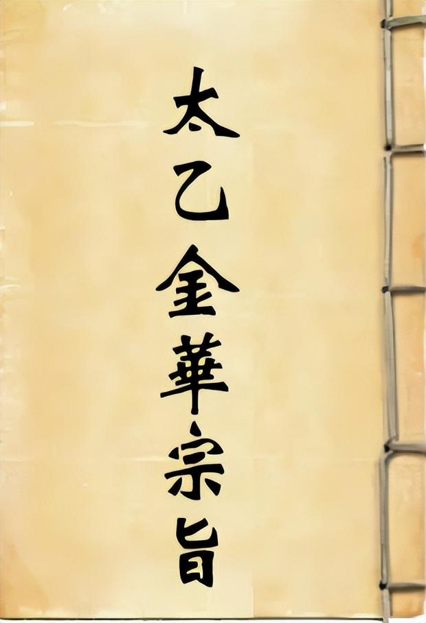 如何自己创作一个游戏，怎么制作游戏（浅谈神话思维与游戏世界观的创作-理论篇）