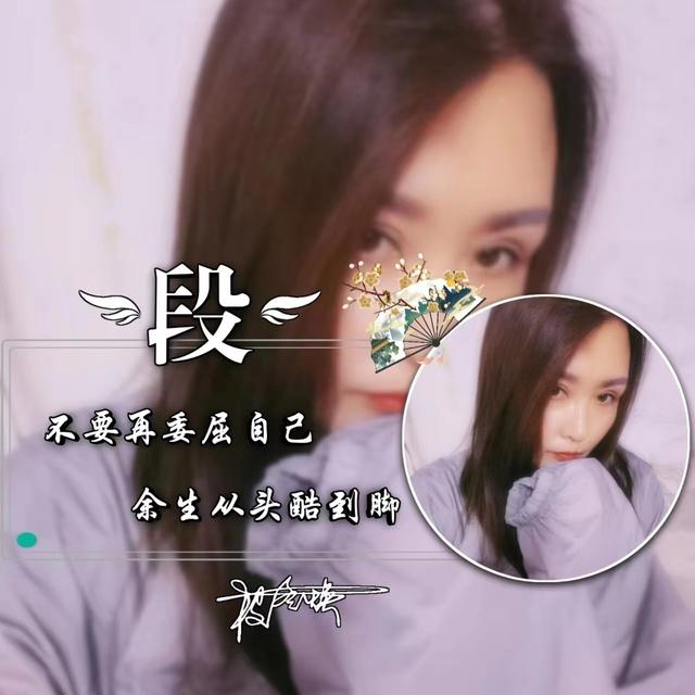 唯美的个性签名，唯美的个性签名简短的（新款50张唯美照片文艺签名头像）