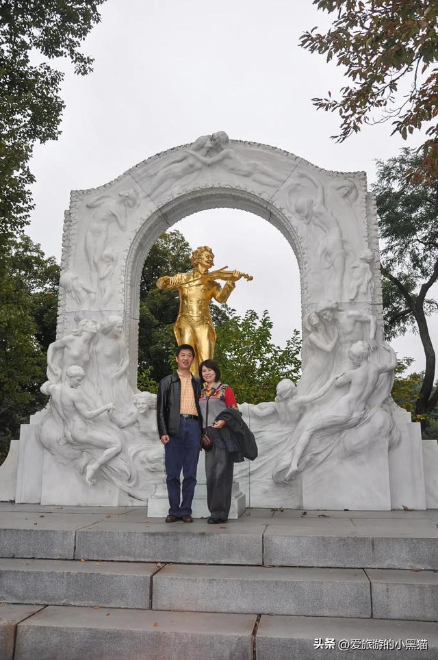 北京到欧洲旅游，欧洲和中国时差几小时（）