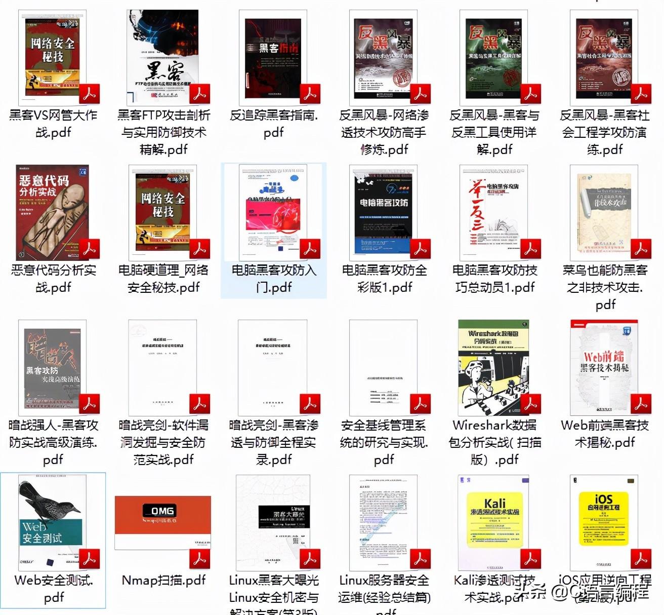 c语言编写的小游戏有哪些_2048游戏c语言程序设计