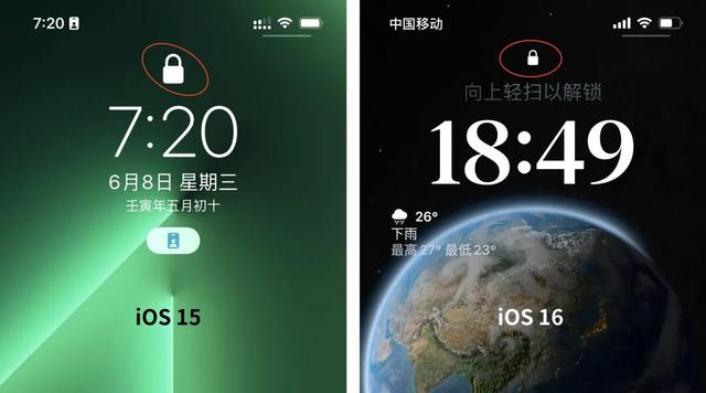 ios是什么意思，ios是什么意思 有什么用（各种隐藏功能大盘点）