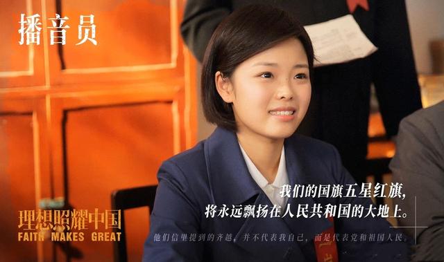 王莎莎身高有150，王莎莎身高（“莫小贝”王莎莎的“消失”）