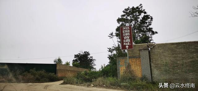 郑国渠在现在的哪里，郑国渠是现在的哪里（有几个去过真正的“天下第一渠”的渠首）