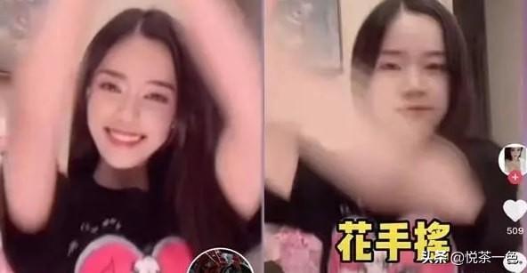 乔碧萝什么意思，守护全世界最好的乔碧萝是什么意思（网红主播颜值重新定义）