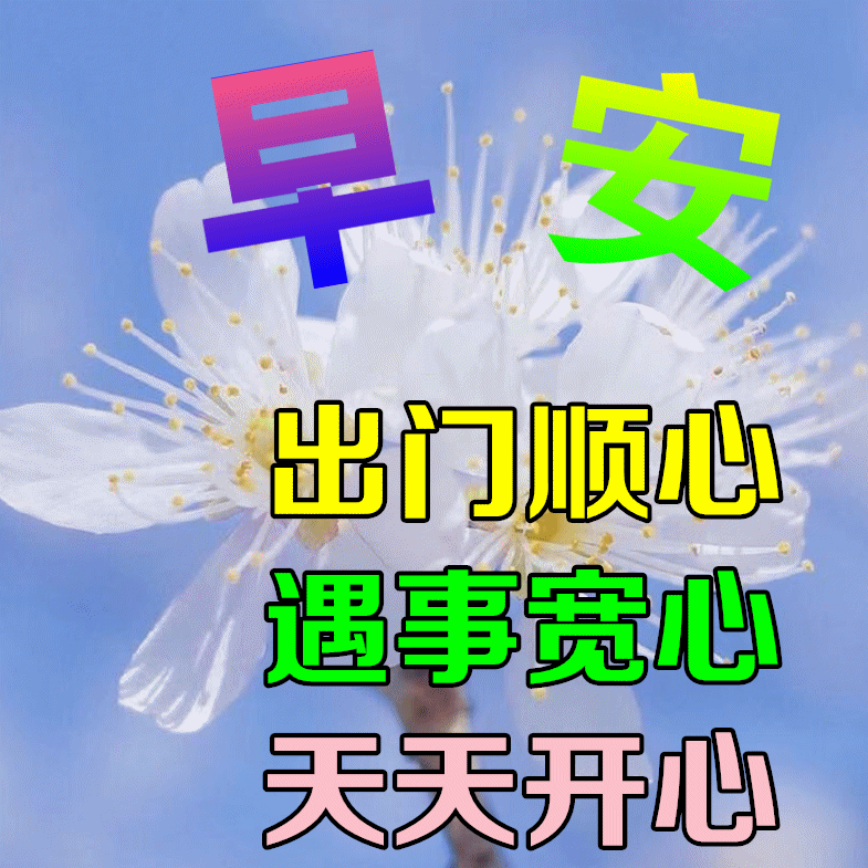 压抑憋屈的图片，工作不顺压抑憋屈的心情说说（正能量经典语录句子）