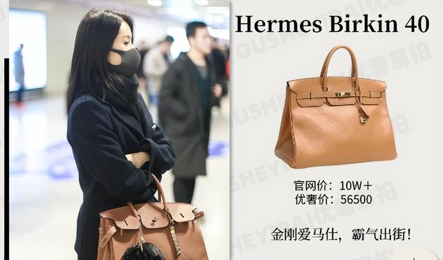"高端玩家"王子文：王朔为她赎身，孩子生父成谜，耍大牌嘲讽贾玲