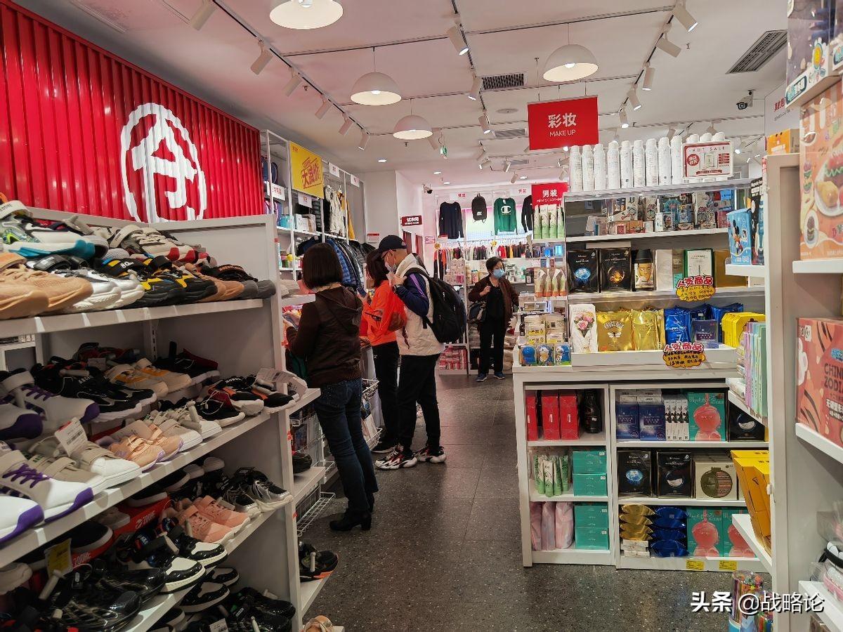唯品会怎么样(唯品会特卖是正品吗)