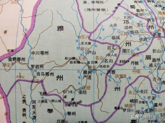 雅安在四川哪里，雅安在哪里（四川雅安古代地名及区划演变过程）