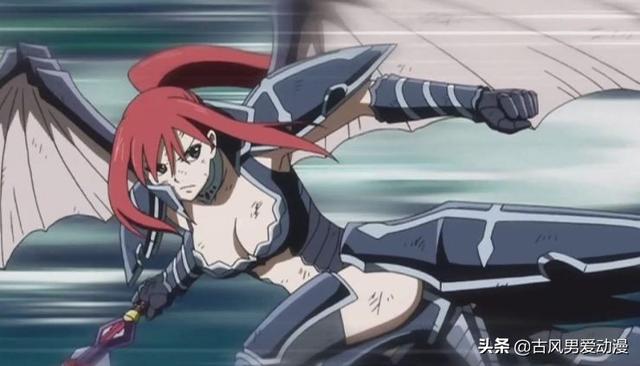 妖精的尾巴艾露莎变成小孩儿是第几集，妖精的尾巴两个艾露莎打架是几集（《妖尾》艾尔莎的18套铠甲）