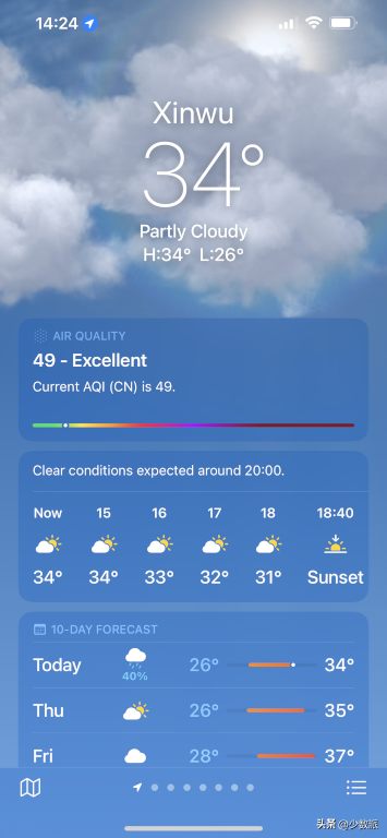 天气小工具恢复，华为手机桌面天气移除了怎么恢复（少数派编辑都用什么）
