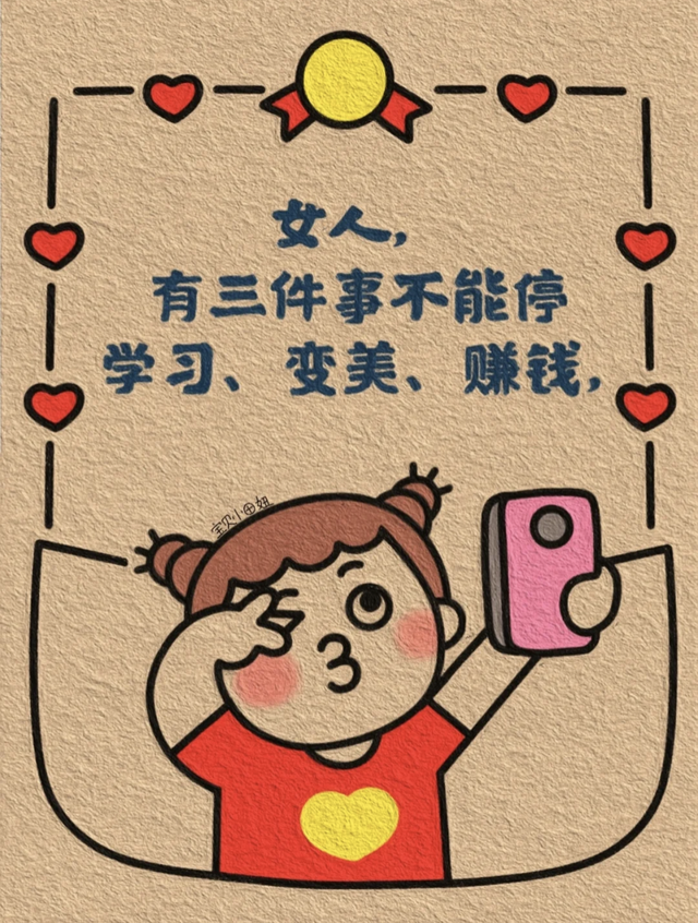 插画｜成年人就是这样，一句“我没事”藏着千万句说不出的委屈