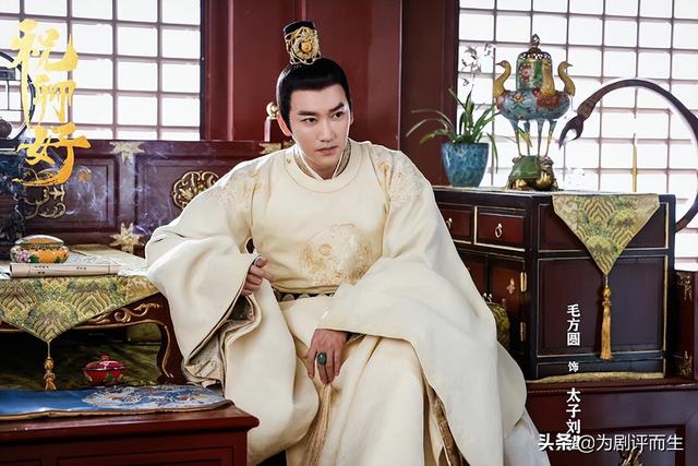 上线下线结局，上线下线结局唐刚会怎么判（《祝卿好》大结局）