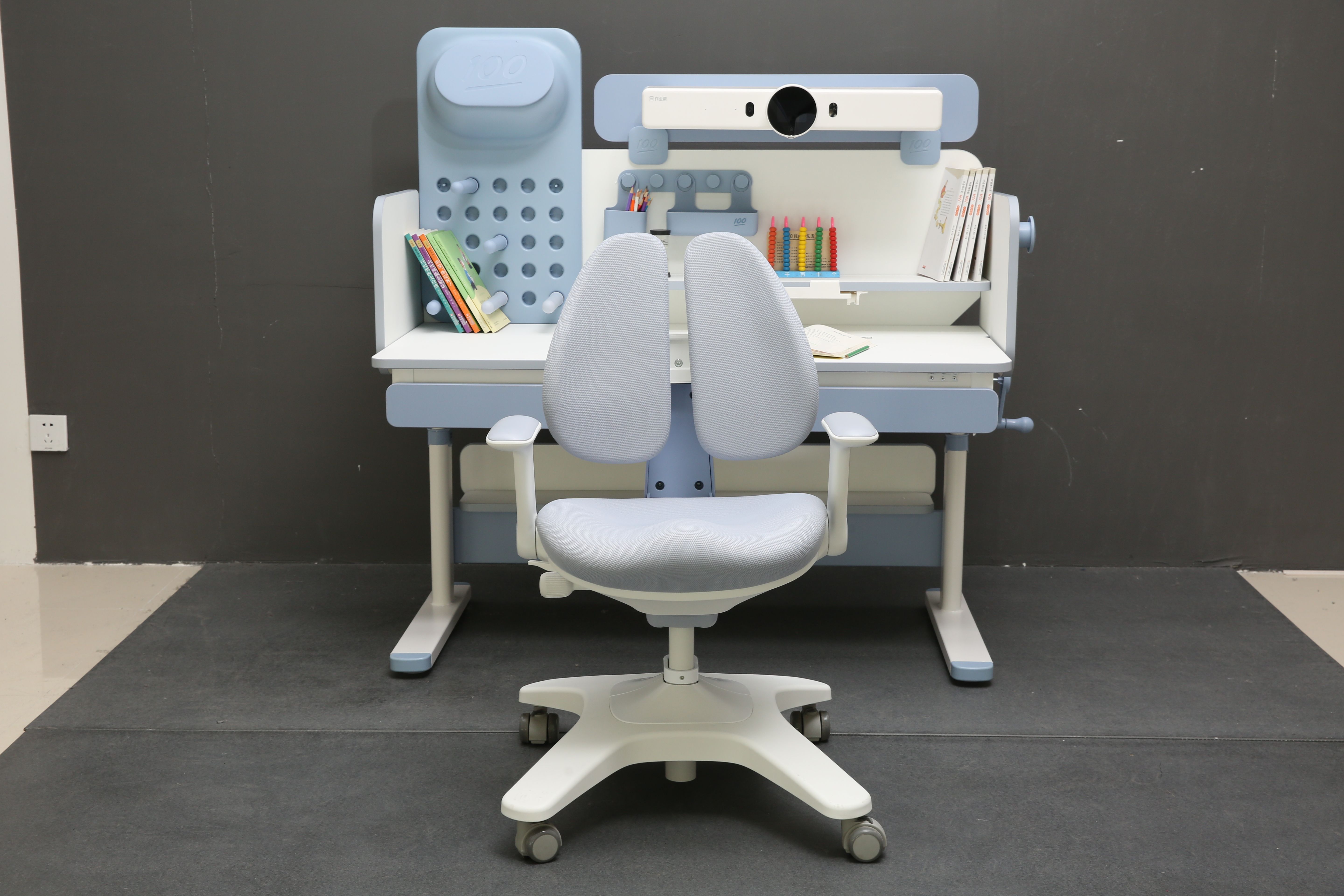 作业帮bug乱改学校（学生学习的小老师）