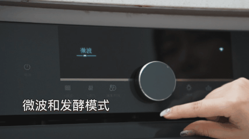 美的电烤箱怎么用，美的烤箱怎么用（美的D5微蒸烤炸一体机使用分享）