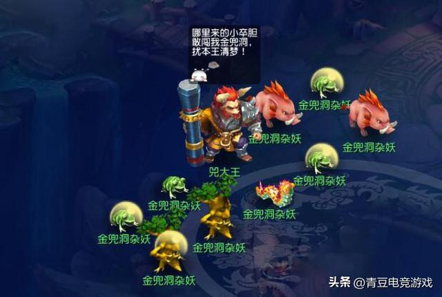 梦幻西游副本攻略大全，梦幻西游四副本攻略大全（梦幻西游：金兜洞副本详细攻略）