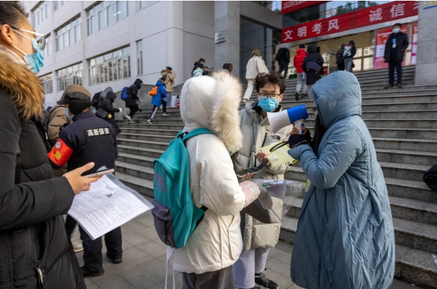 研究生考试缺考（30人考场16人缺考）