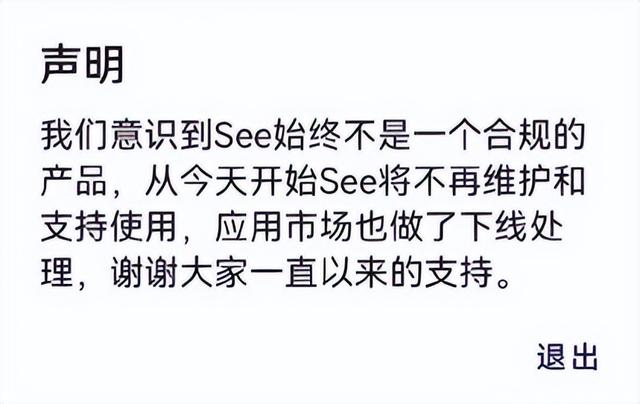 手机屏幕总是自己乱动怎么办，手机屏幕乱跳的解决办法（这些良心国产App）