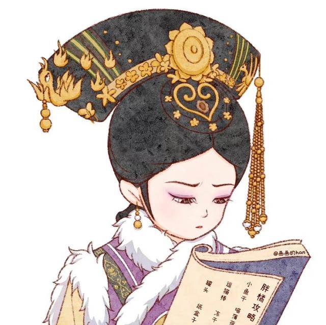 四人姐妹头像！快用起来微信，四人姐妹头像！快用起来（可爱俏皮甄嬛传姐妹头像）