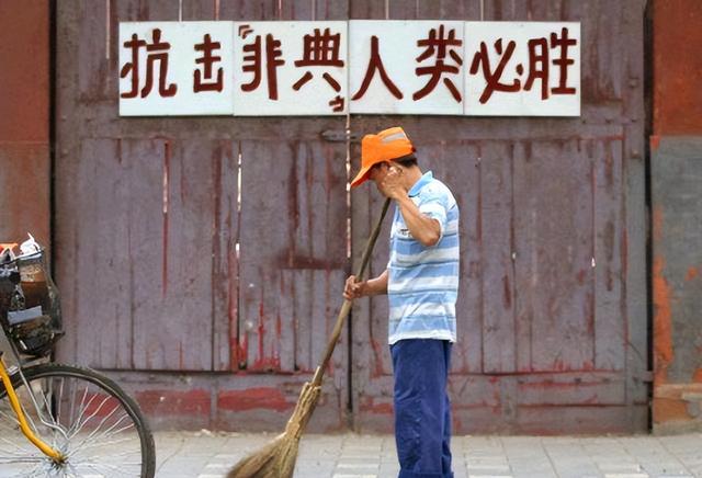 2003年非典真正原因，2003年引起非典的真正原因是什么（20年前肆虐的非典）