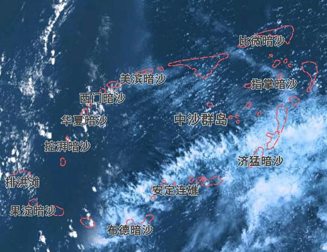 中国四大海洋名岛，中国南海上的四大群岛
