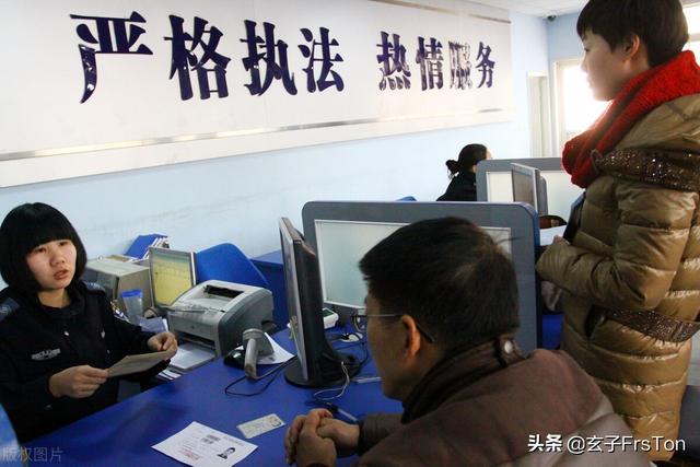 身份证丢了怎么补办，身份证丢了该怎么补办（别慌，最详细的补办流程告诉你）