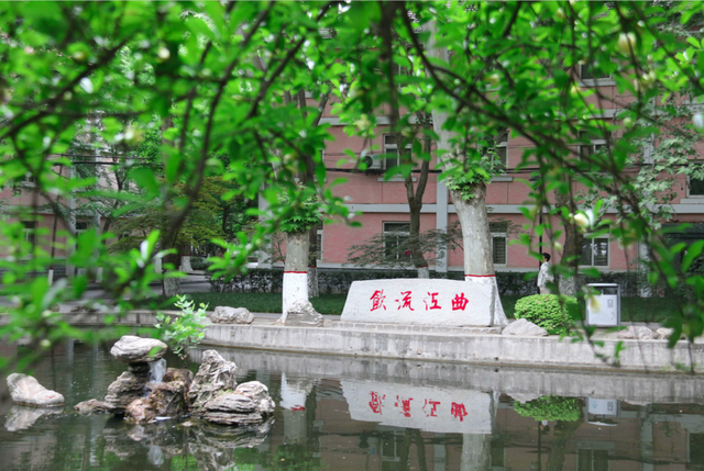 陕西师范大学排名2020最新排名，2021陕西师范大学排名（2022中国大学专业排名公布）