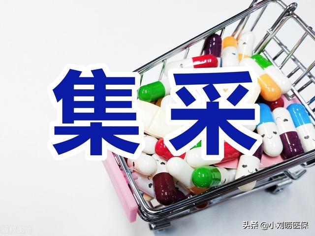 做心脏支架的费用清单，心脏支架从1.3万降到了700元