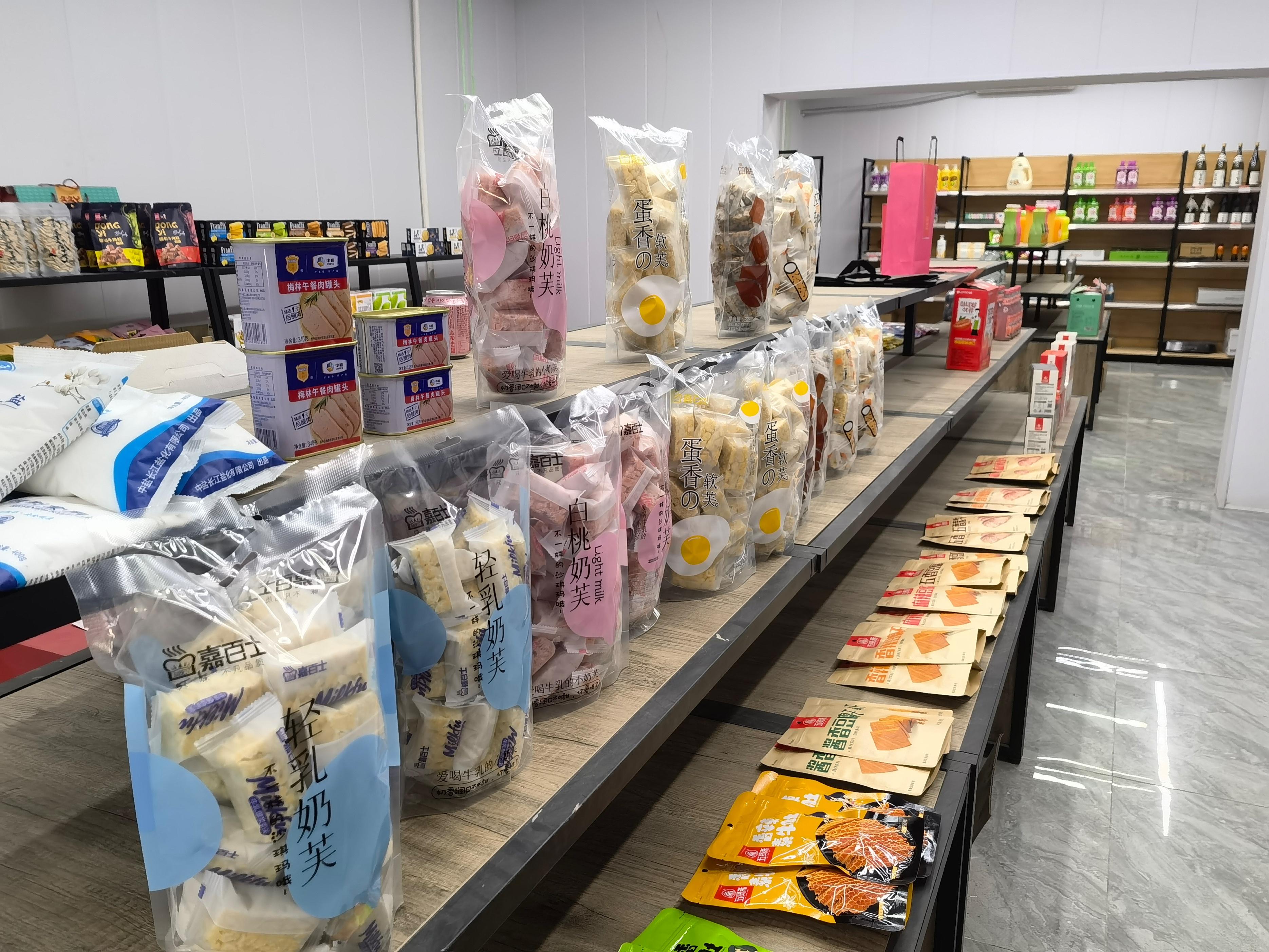 沈阳汽车用品（盘点辽宁沈阳13家临期食品批发折扣仓库及产品概况）