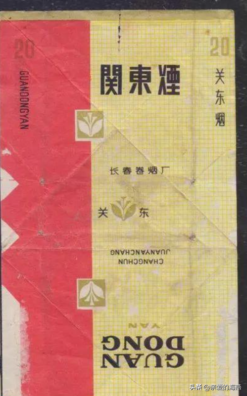 中国烟名大全100个，中国香烟种类（盘点这些中国老牌香烟）