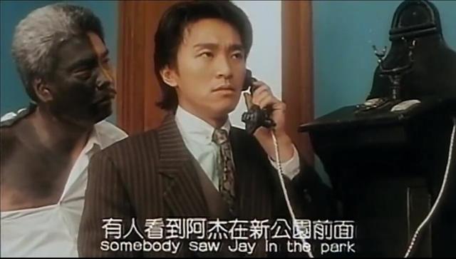 刘德华吴孟达合作电影，吴孟达与刘德华演的电影叫什么名字（周星驰《整蛊专家》的删减片段）