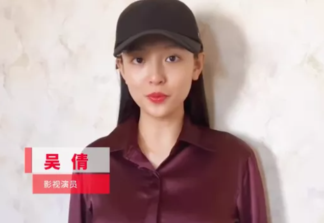 吴倩张雨剑什么时候离的婚，却有9个月无公开交集