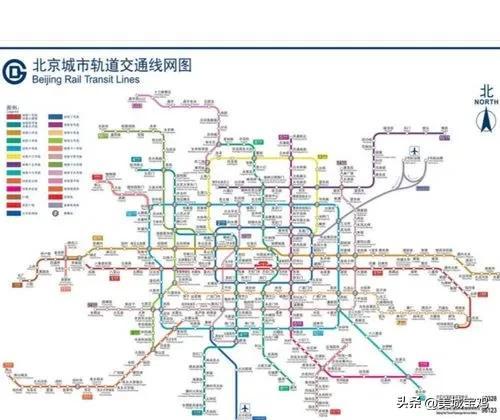 北京地铁票价(北京地铁2021计算器)插图(1)