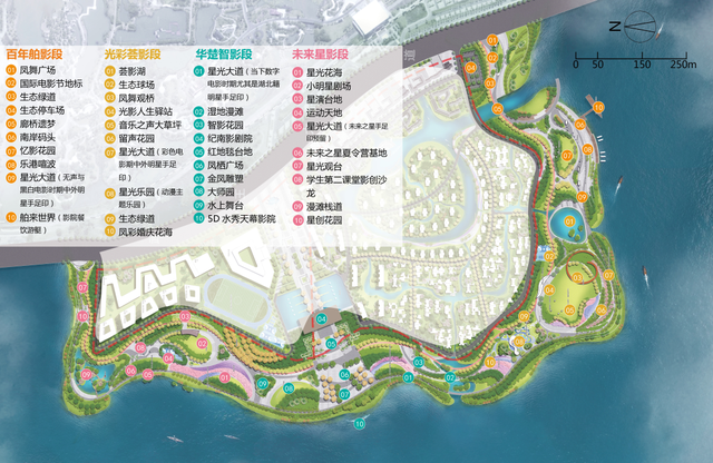 武汉欢乐谷项目，2022武汉欢乐谷游玩项目（武汉欢乐谷、南宁方特全新项目迎首秀）