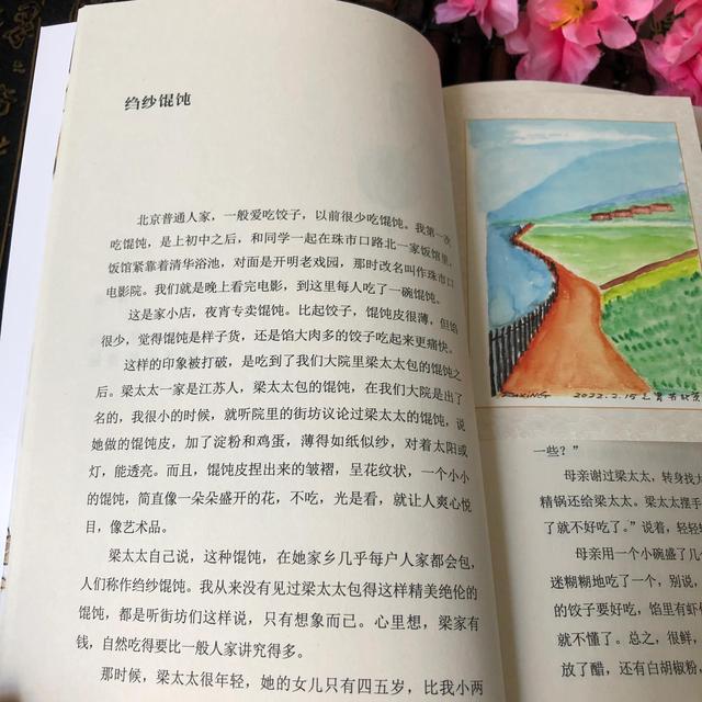 正能量的书有哪些，有什么正能量的书籍（读完这本书瞬间正能量爆棚）