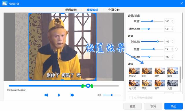 微信怎么添加表情包，微信上怎么快速添加自己的表情包（1分钟学会制作微信动态表情包）