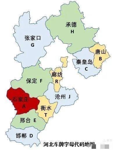 各个地方的车牌照，全国34个省市区内地市车牌字母地图集